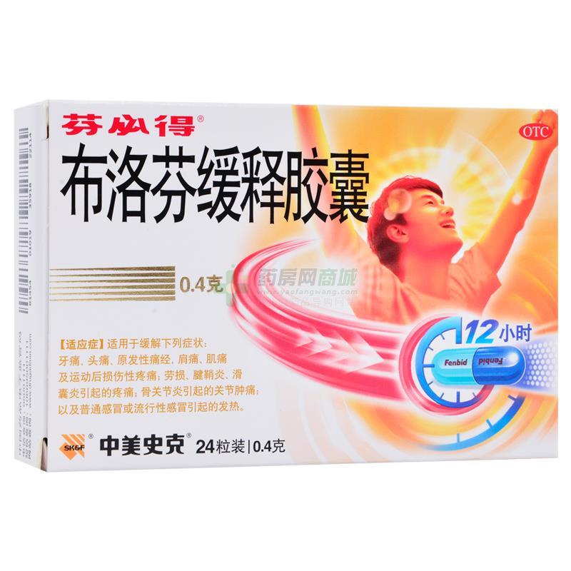 上海标本模型厂