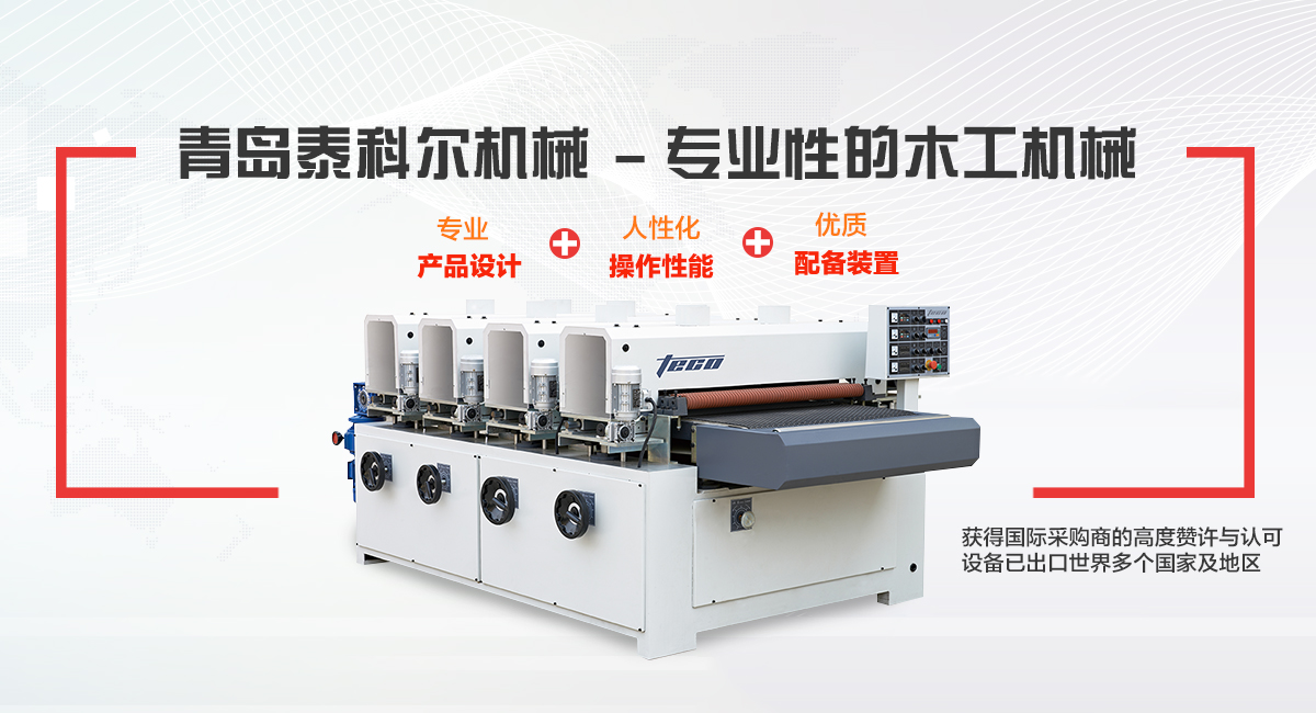 上海标本模型厂